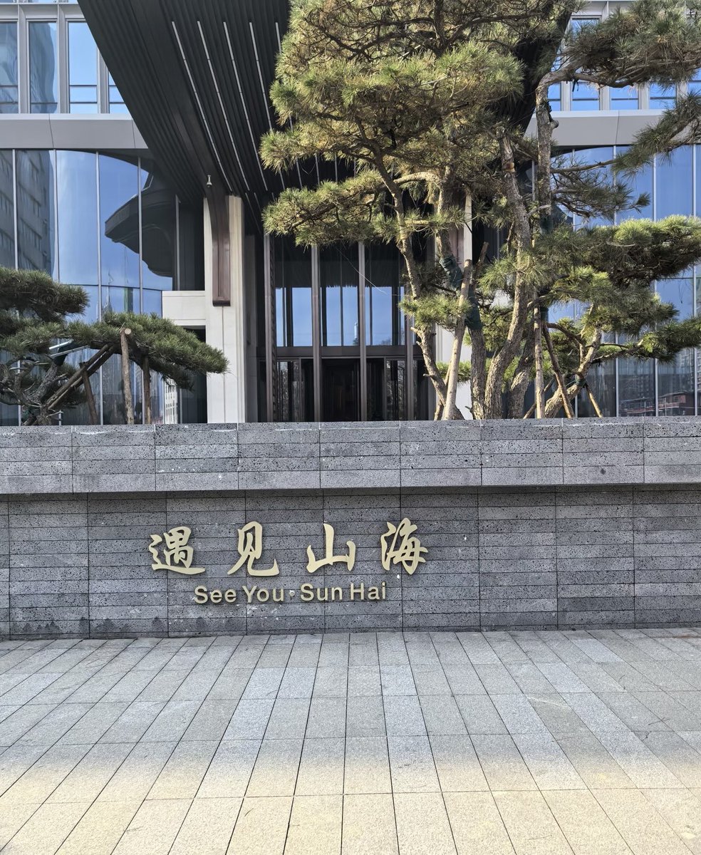 lbj007_'s tweet photo. 有偶遇的么😉 https://t.co/ltXsTXLPj1