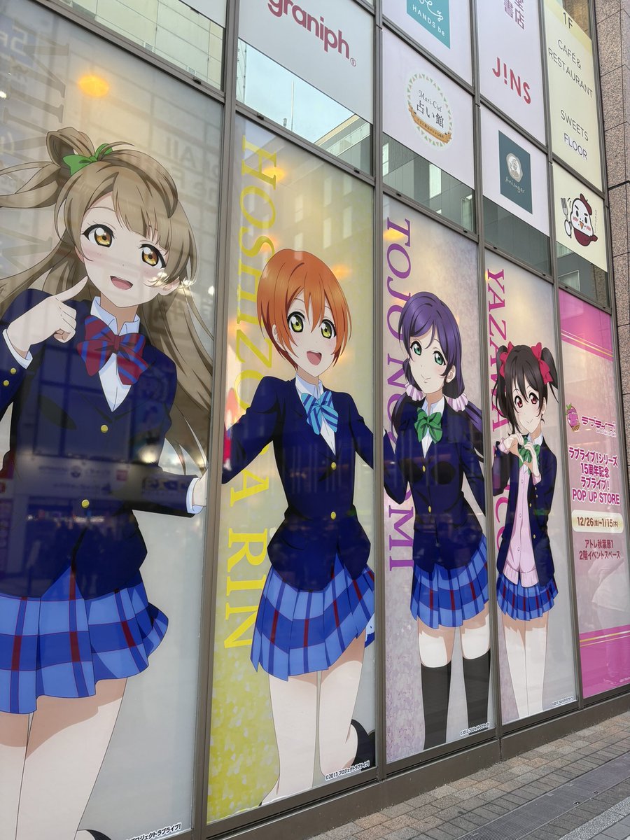 💜LISA💛 (@with_omochi) / Posts / X