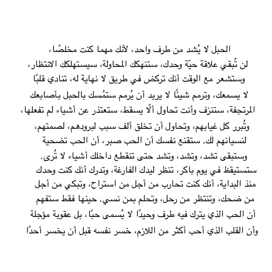 msha_r1981's tweet photo. https://t.co/60DO6Ot7jS