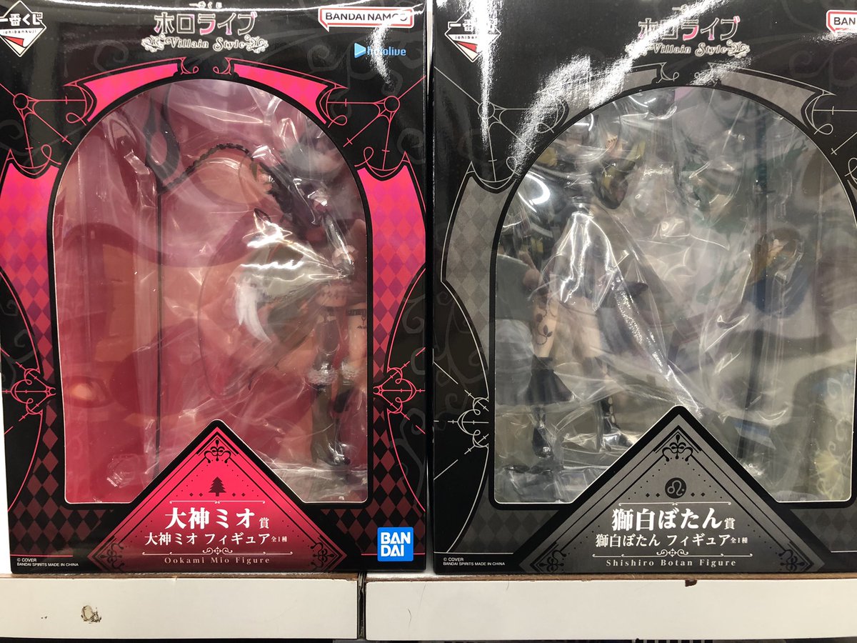 今日発売開始の1番くじホロライブの大神ミオと獅白ぼたんのフィギュア