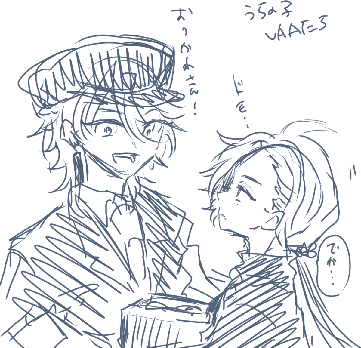 u_umoon0x02's tweet photo. #VAA_FA https://t.co/UiKRApM1qm