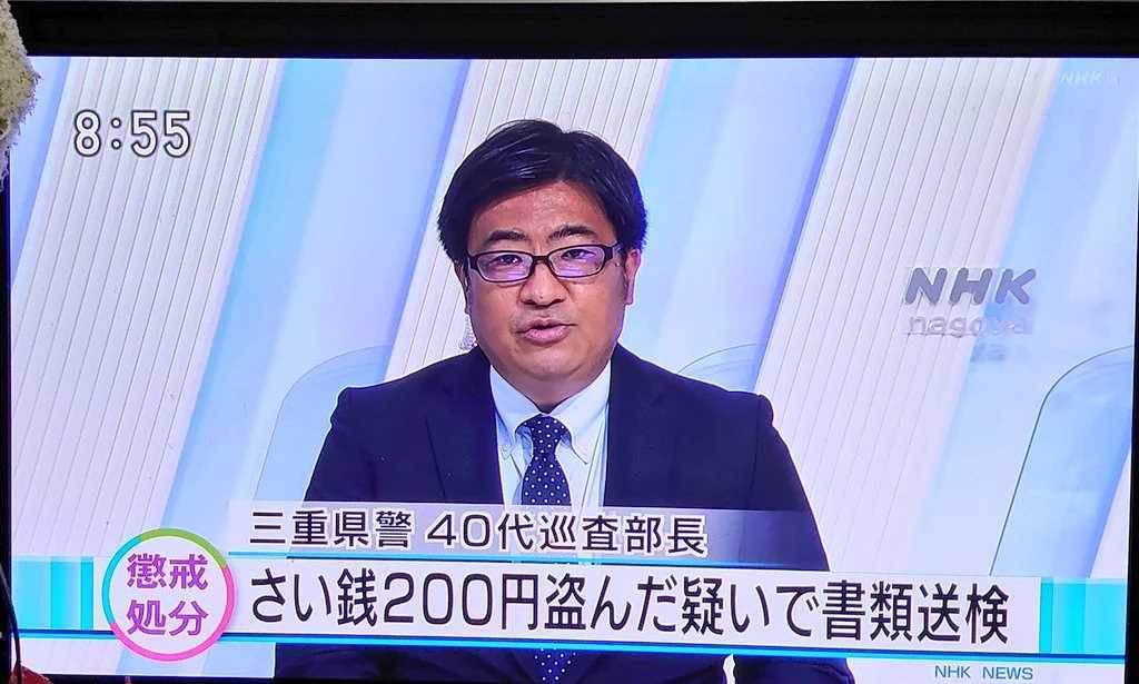 らんまる👀✨ tweet media