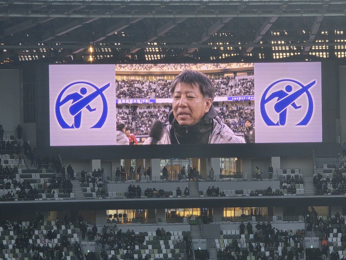 daisukeitoooo's tweet photo. 茨城旋風継続
鹿島学園 決勝進出
#茨城旋風 
#鹿島学園 https://t.co/WTlB2h8WaT