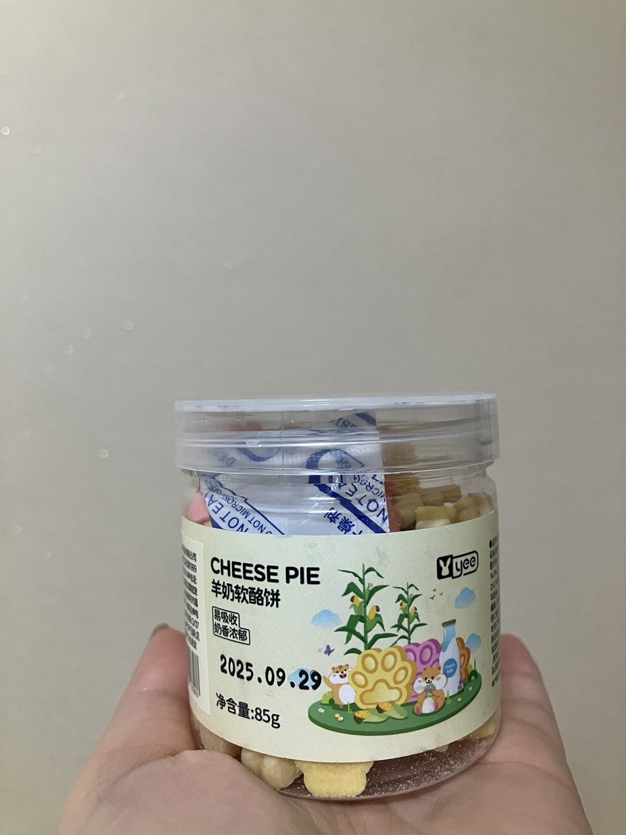 미개봉 완품 간식 나눔합니다!
cafe.naver.com/mypetrodent/57…