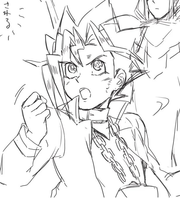 多分私は表描くのが得意 