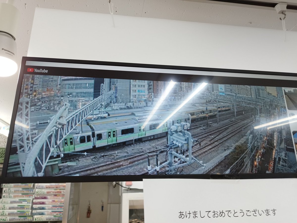 トラトラ（検品中） トラ舟 PSB20BK TRUSCO 左官・内装道具（その他） 20L ブラック