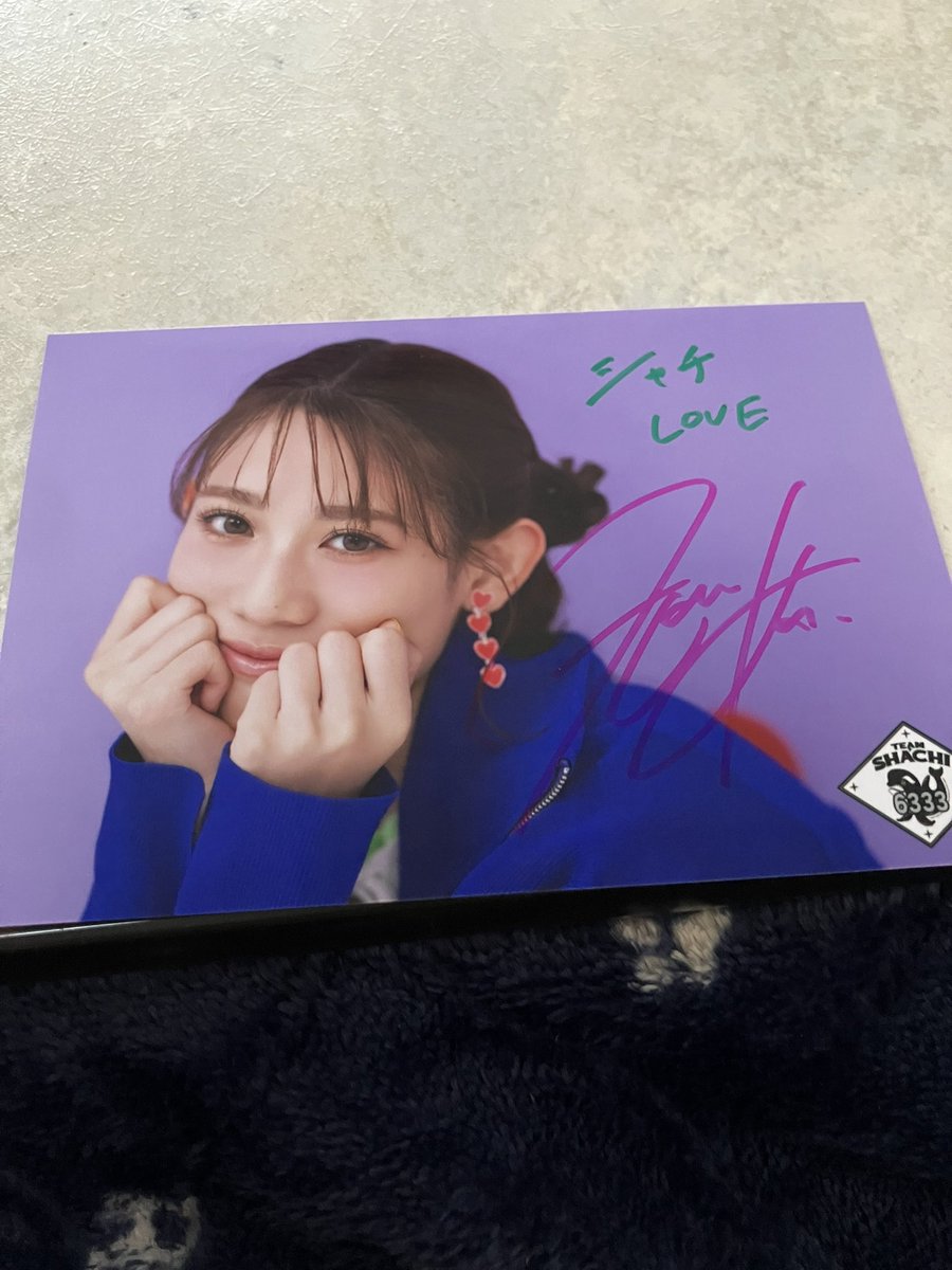 ほーちゃん生誕生写真チェキ当たった！ ありがとう😊 サイン3枚裏コメ