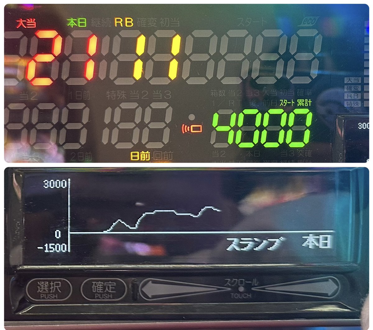 はるさま　折れ確認用 パーツ 確認用 確認用】 パーツ 確認用 パーツ 確認用 ホンダ 純正部品