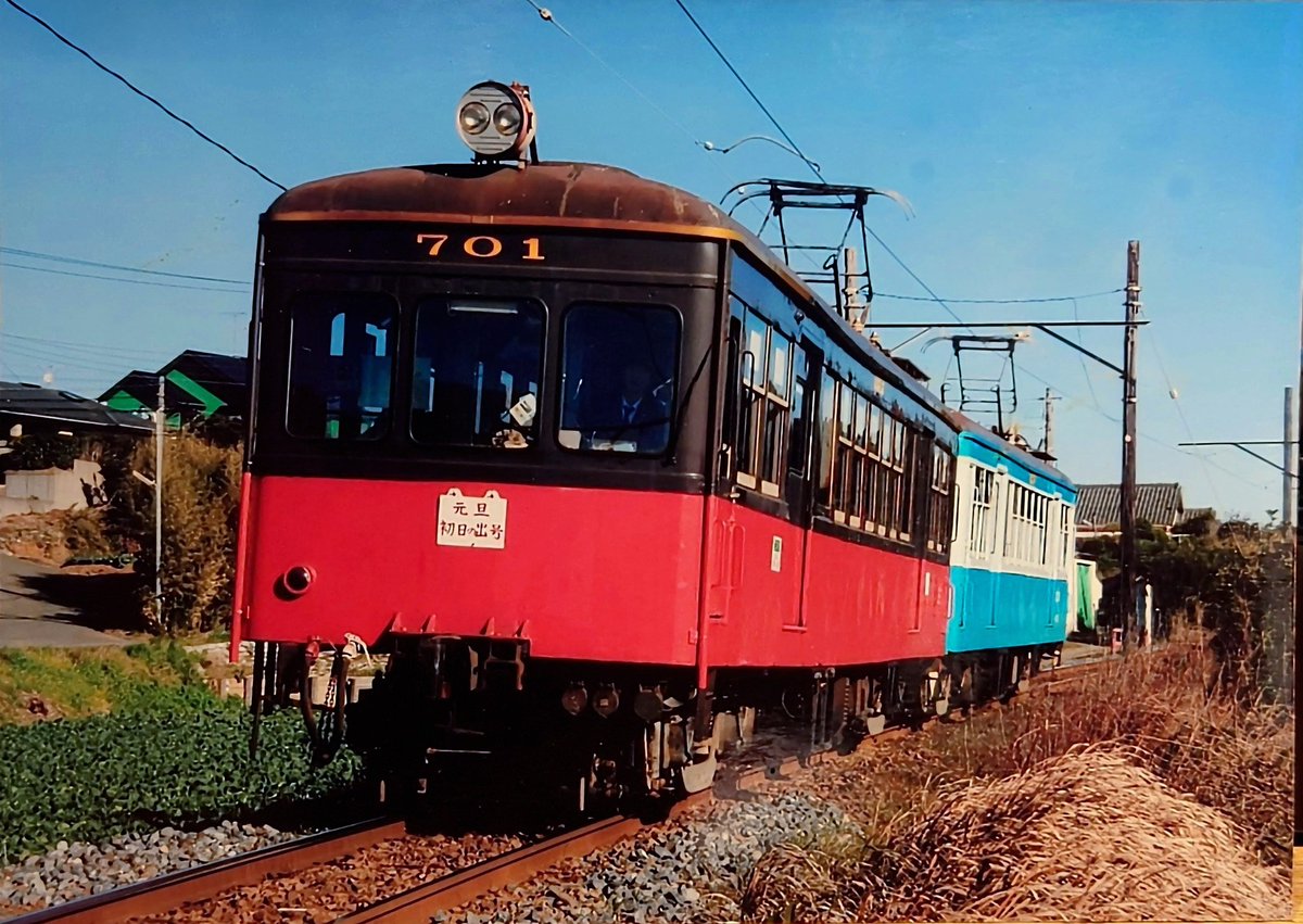 きくらげ (@kawahiyo6330) / Posts / X