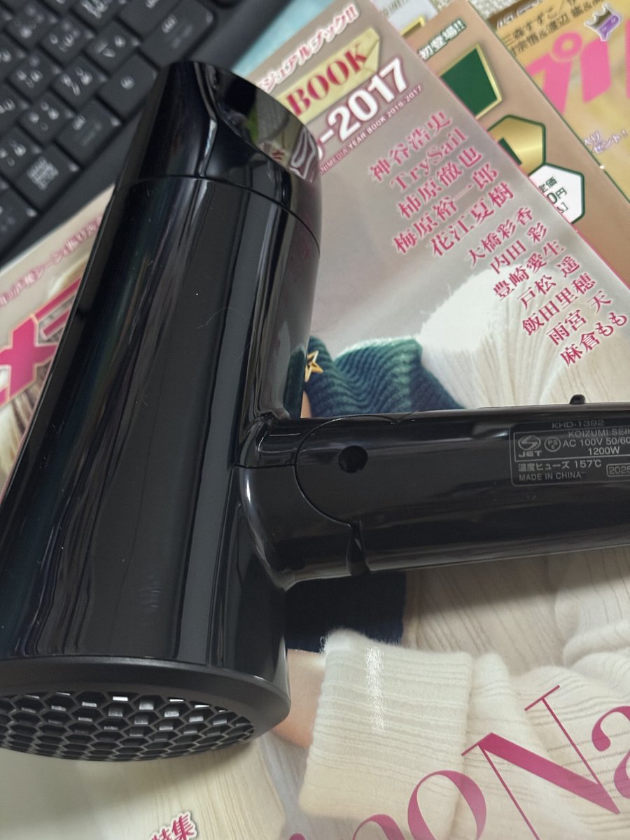 ✱雑誌の切り抜きについて✱ こいつで溜まりに溜まった雑誌を切り抜きます