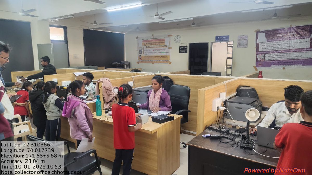 Special Mission Mode MBU Drive was conducted in District Chhotaudepur to clear MBU pendency under the supervision of Collector Smt. Gargi Jain, IAS. Following the recent DLAMC meeting, MBU progress was reviewed and directions were issued to fast-track the work and keep centres