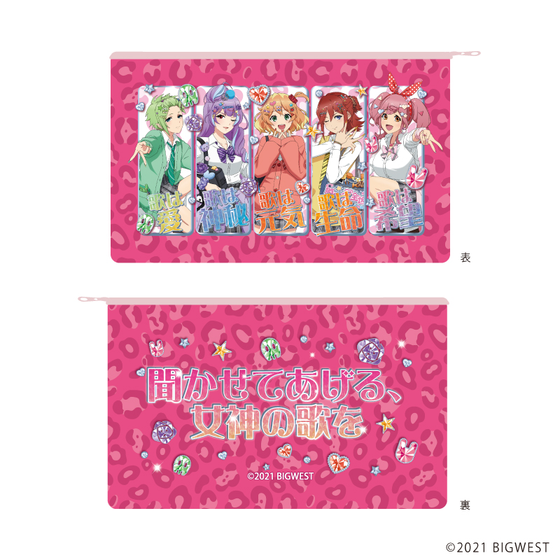 劇場版マクロスΔ 絶対LIVE!!!!!! POP UP STORE 🏫池袋デルタ学園