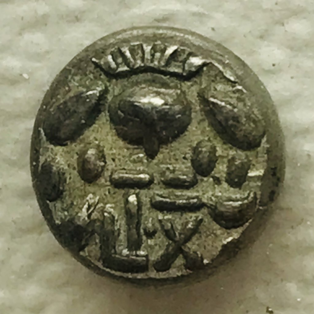 安政両面大黒豆板銀 露銀 ♪ 豆板銀の中でも量目が1g未満の小さなもの