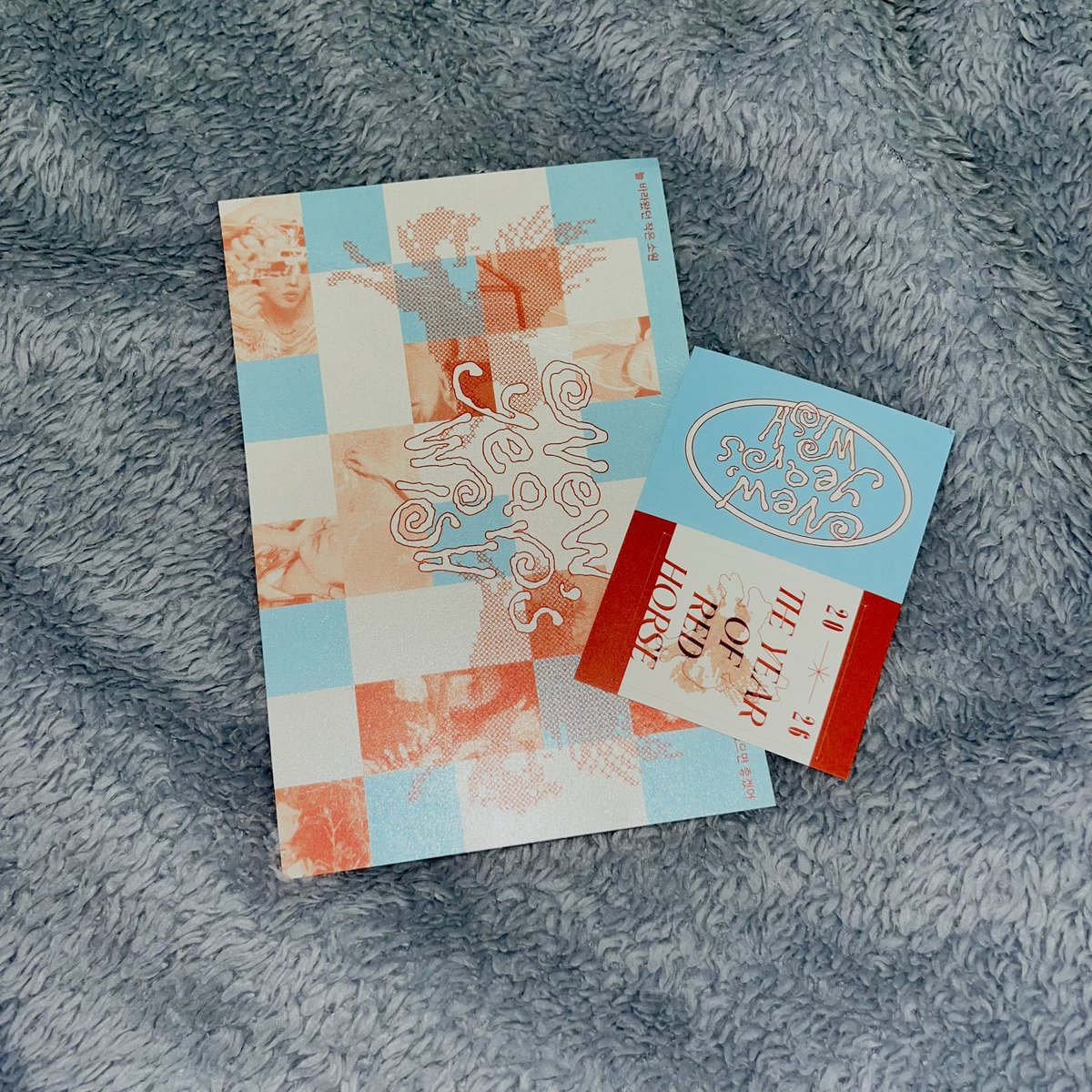 nachochonee's tweet image. 너무너무너무너무머무머무너무너무머무
아름다와 ,,, 내 2026년은 이제 시작이야~🥹❤️