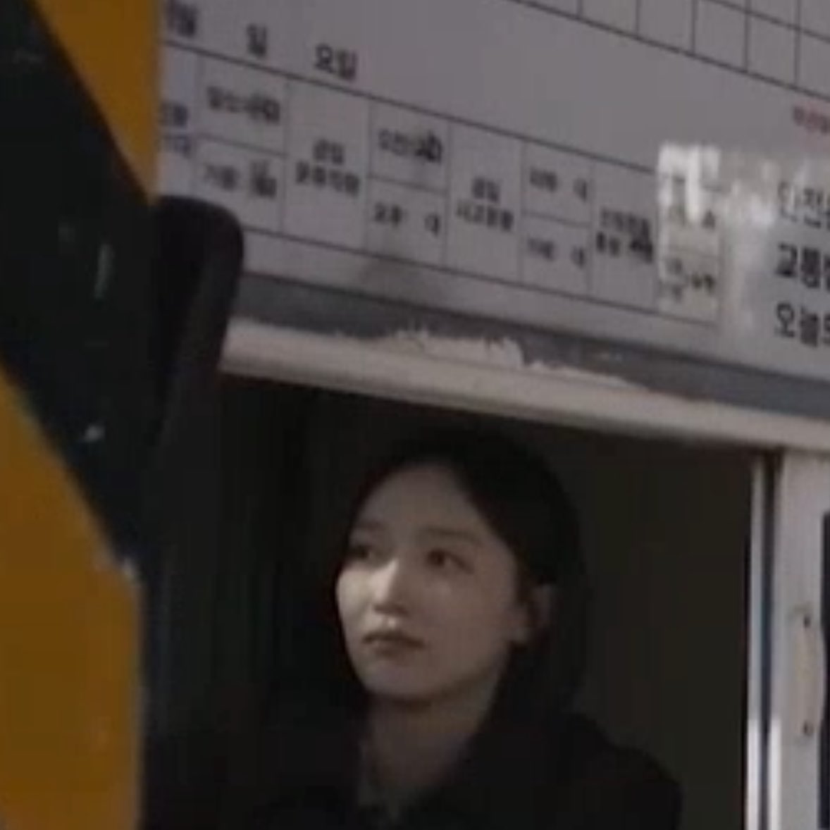 X(트위터)에서 언급된 김도기 관련 이미지