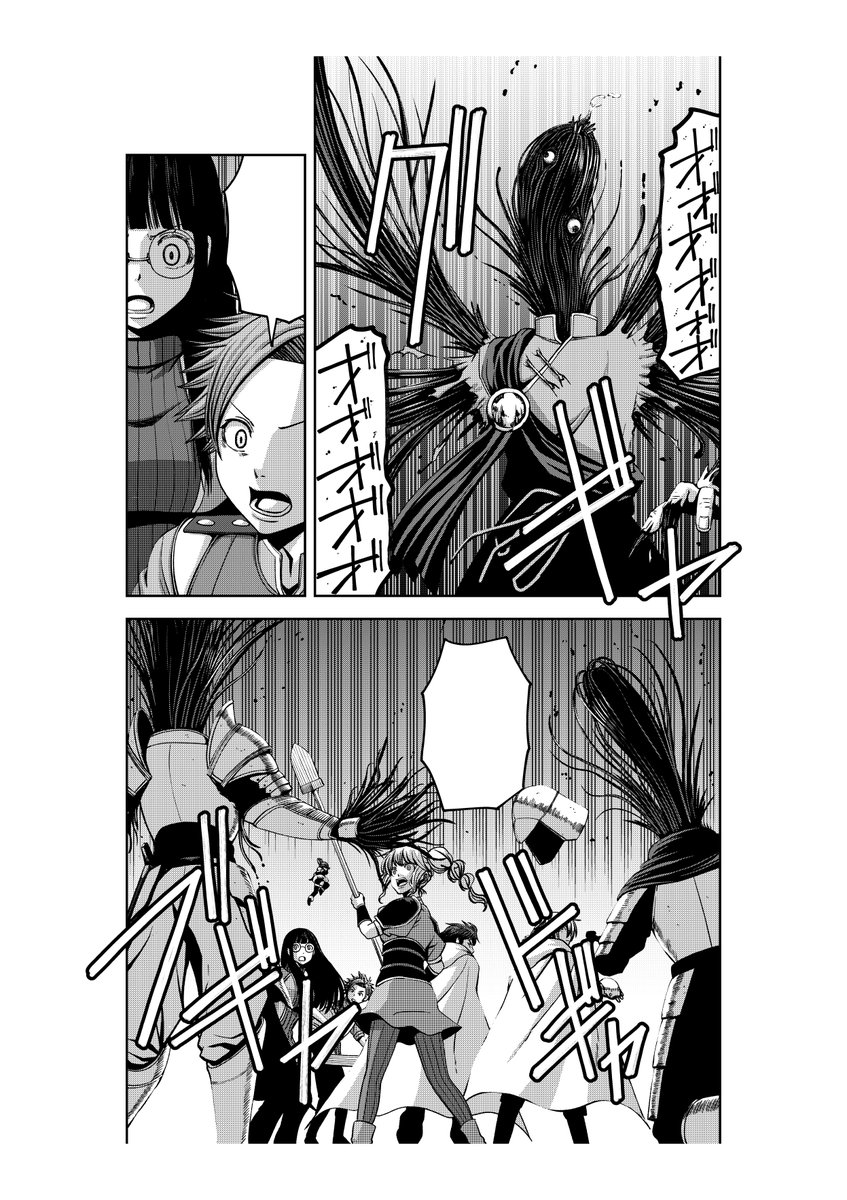 https://t.co/R9bAhWBf82
更新しております!すでにたくさんのいいねありがとうございます!励みになります!このシーンは原作を初めて読んだときから描きたいなって思ってたので描いてて楽しかった!