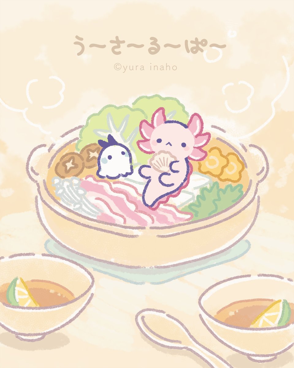 うーさーるーぱー tweet media