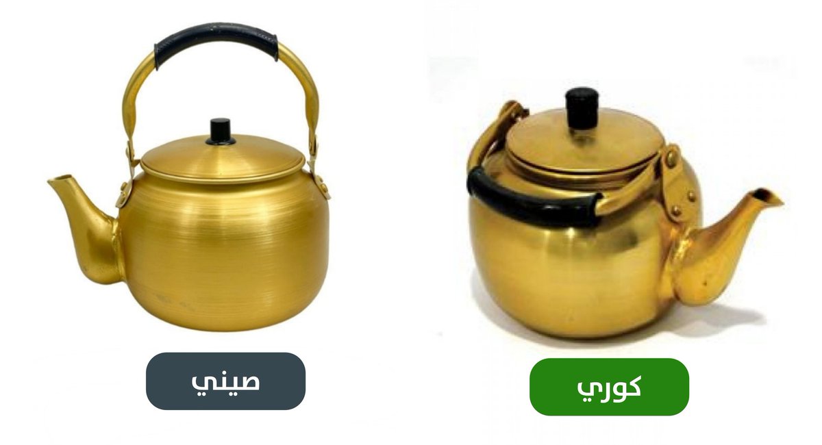 إبراهيم جبران tweet media