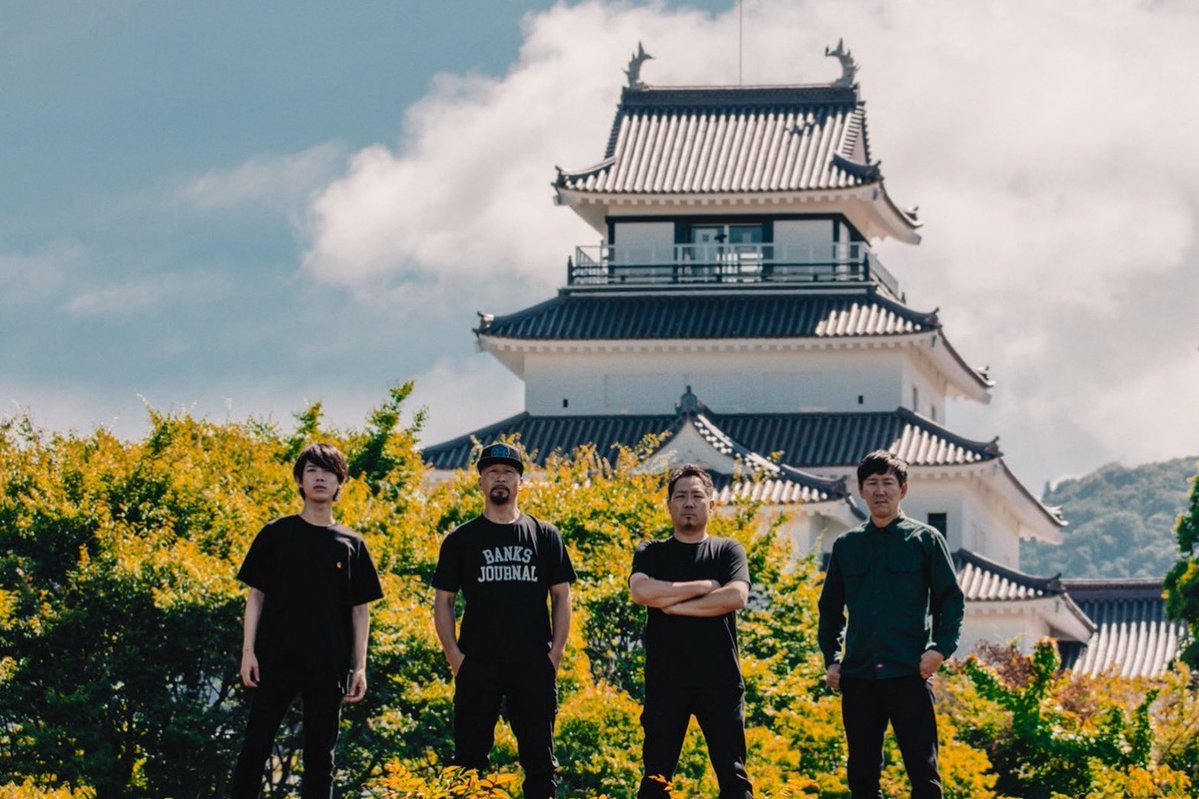 『Jungle Life』2026年1月号にてEngraveの特集が紹介されました。メンバー自身によるアルバム全曲のセルフライナーやインタビュー、Live情報などアップされてます。

興味がある方は是非チェックしてみてください👍

(photo by Mika Inomata📷)

⬇️Jungle Life⬇️
jungle.ne.jp/sp_post/engrav…