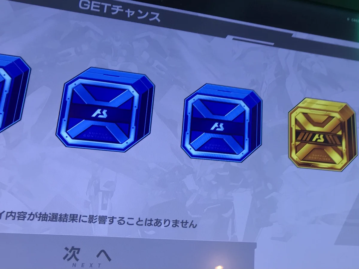 kouki Anniversary on X: 