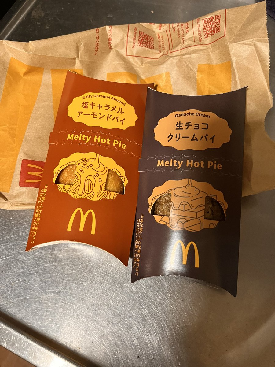 mi03o_'s tweet photo. パイパイ https://t.co/rT4Hf5ylMm