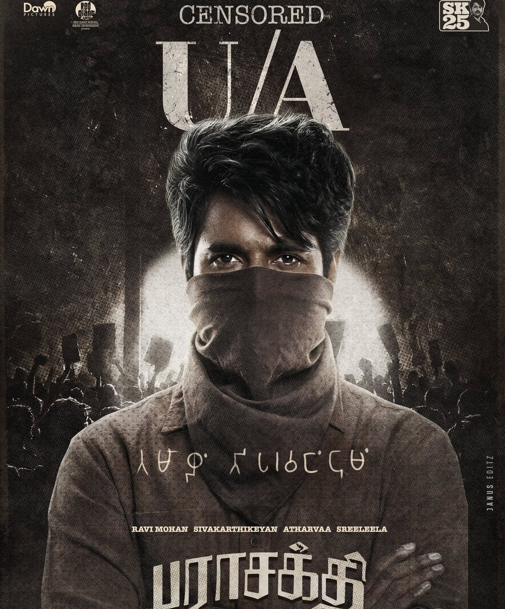offl_btm's tweet photo. #Parasakthi Poor.
Cast &amp; crew have all justified themselves with #SudhaKongara vision but it will stand as her weakest.

FLAT narration and bore screenplay,few gripping scenes &amp; interval gud, high momts but overall dull

1.5/5

Highly Overrated or False Pos+reviews been created? https://t.co/2MI4oX7pYC