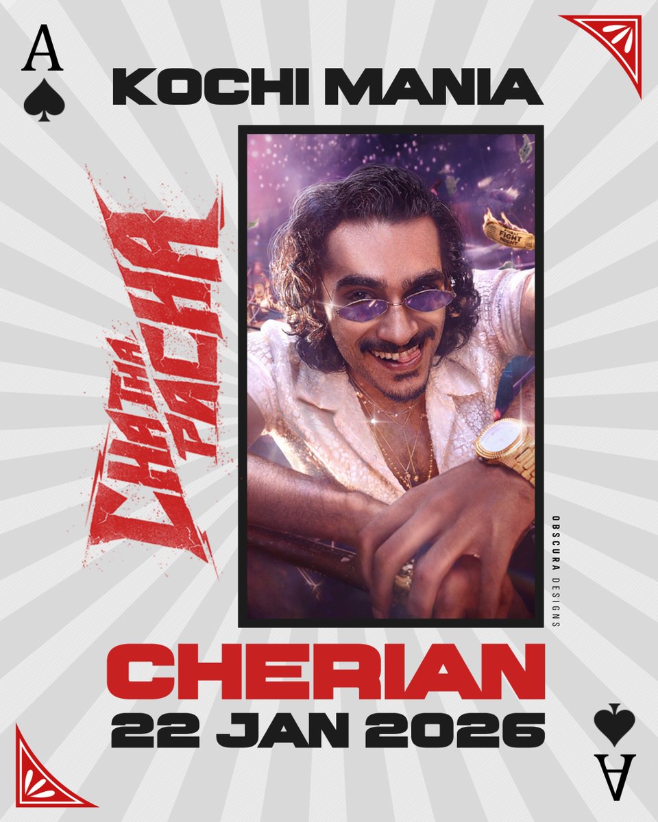 Chatha Pacha: Ring of Rowdies - The Movie tweet media