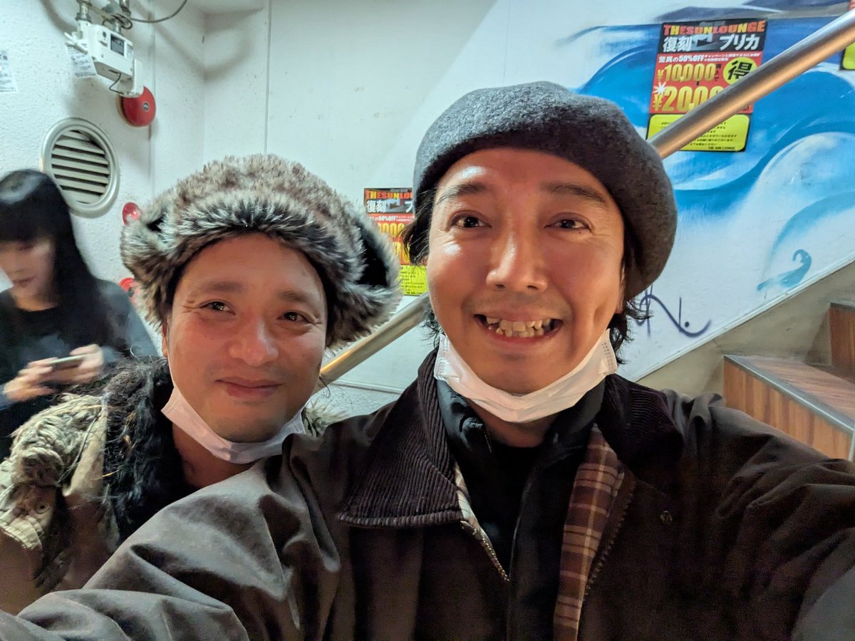 森田様 森田健作 若い涙はみな熱い JRD-3026 | レコード通販