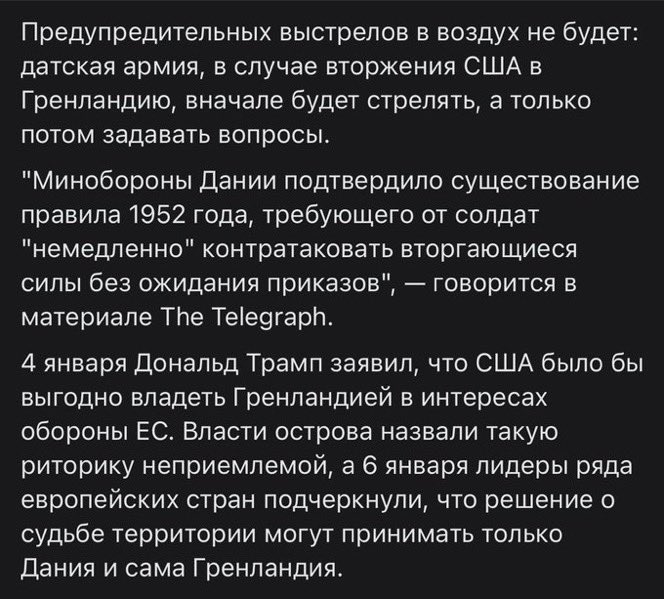 Ухты
Война за 8 минут

Идеально подходит под лимиты ютупа

Ждем видео, его можно разбавить той старой рекламой Uncle Ben’s

youtu.be/duvfeBht0EQ?si…