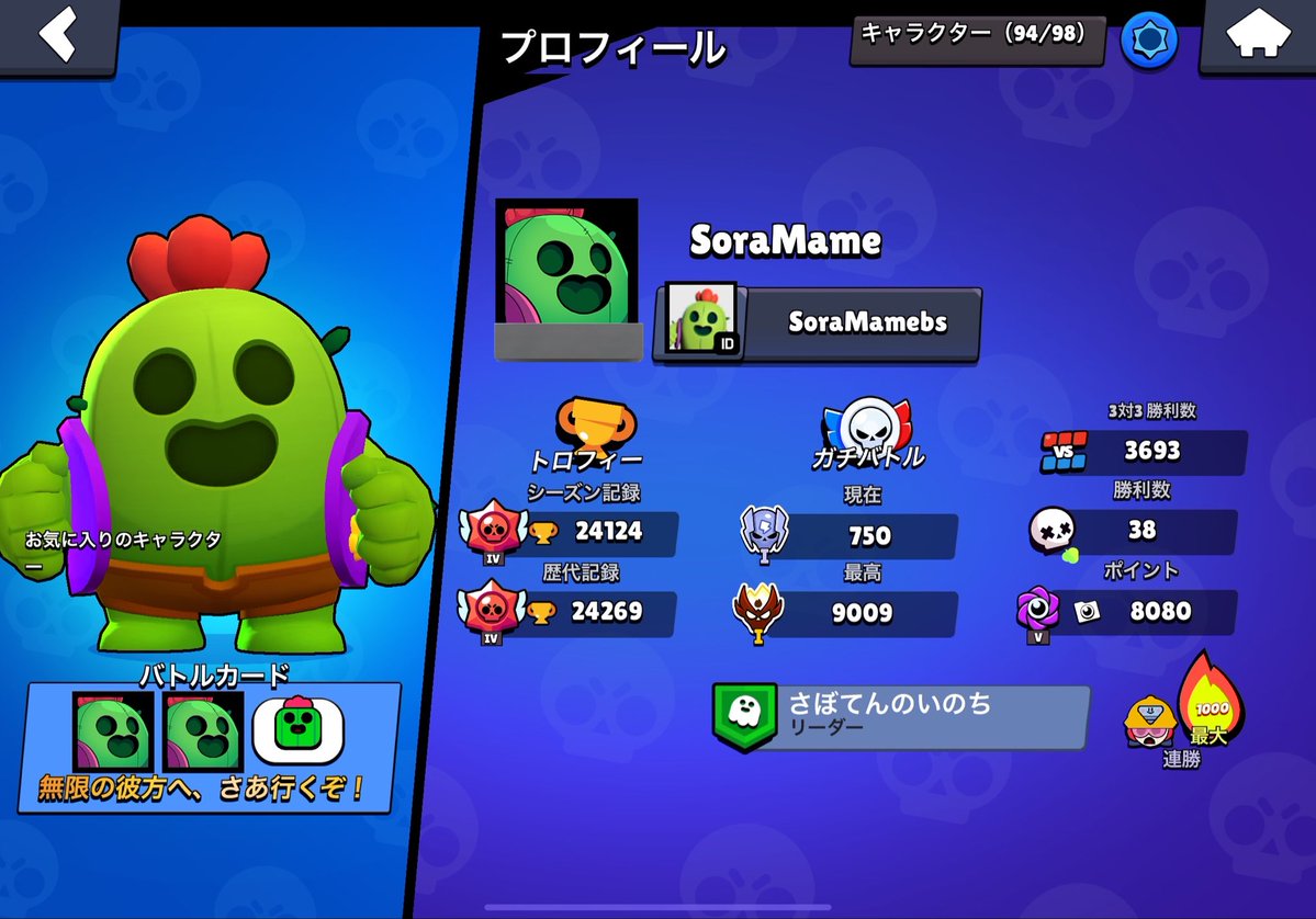 kitkitkitcc's tweet image. 2026 
@jiraiyasaikyo 🐐
@ soramame 🐐