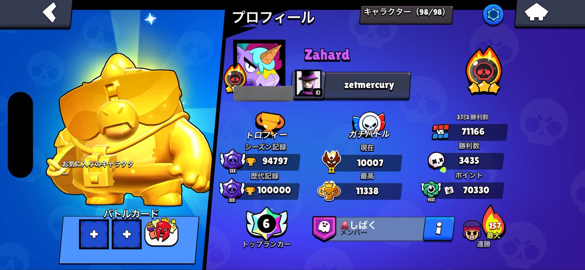 kitkitkitcc's tweet image. 2026 
@jiraiyasaikyo 🐐
@ soramame 🐐