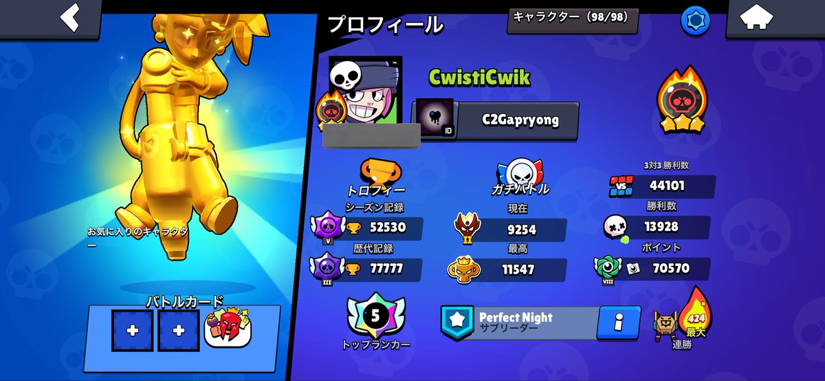 kitkitkitcc's tweet image. 2026 
@jiraiyasaikyo 🐐
@ soramame 🐐