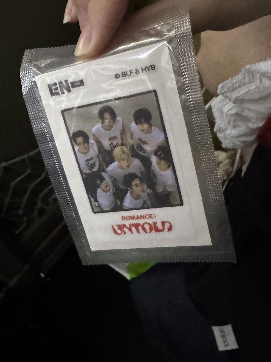 트친이 날 보자마자
이걸 줌