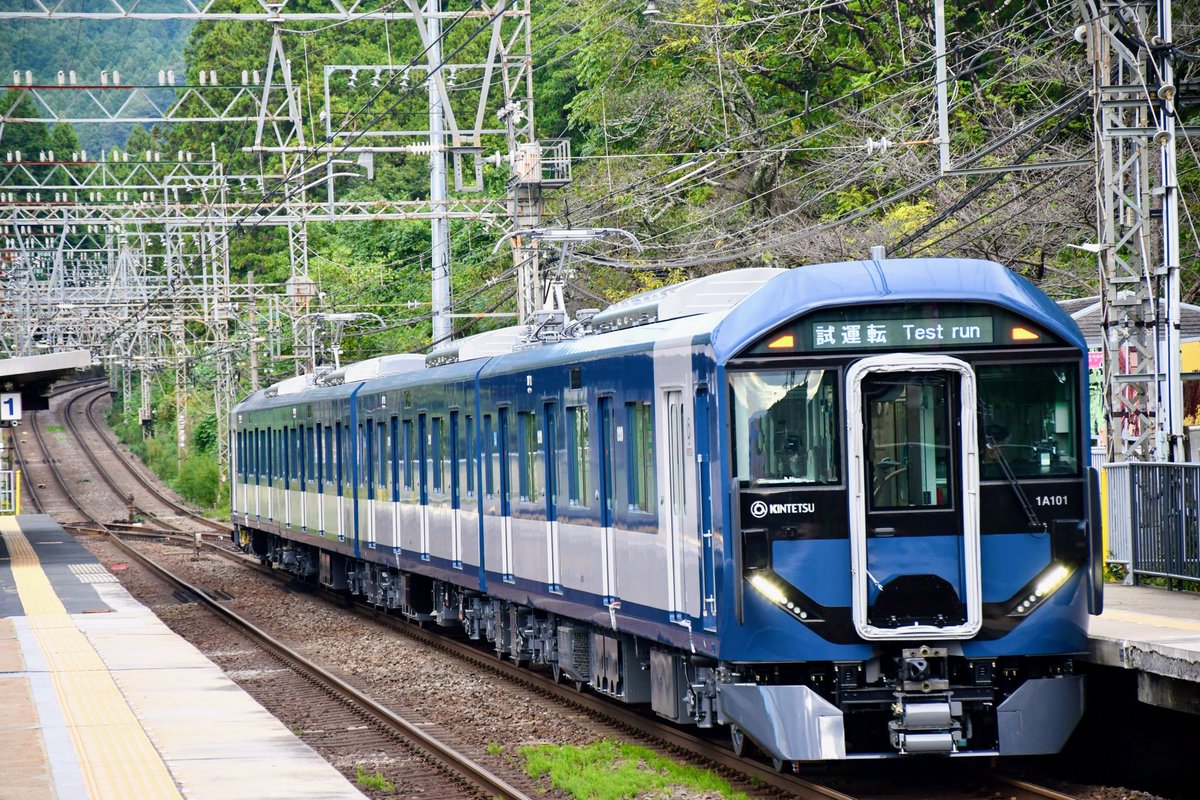別カット 🔵1A系試運転 #近鉄大阪線 2025年10月8日📷