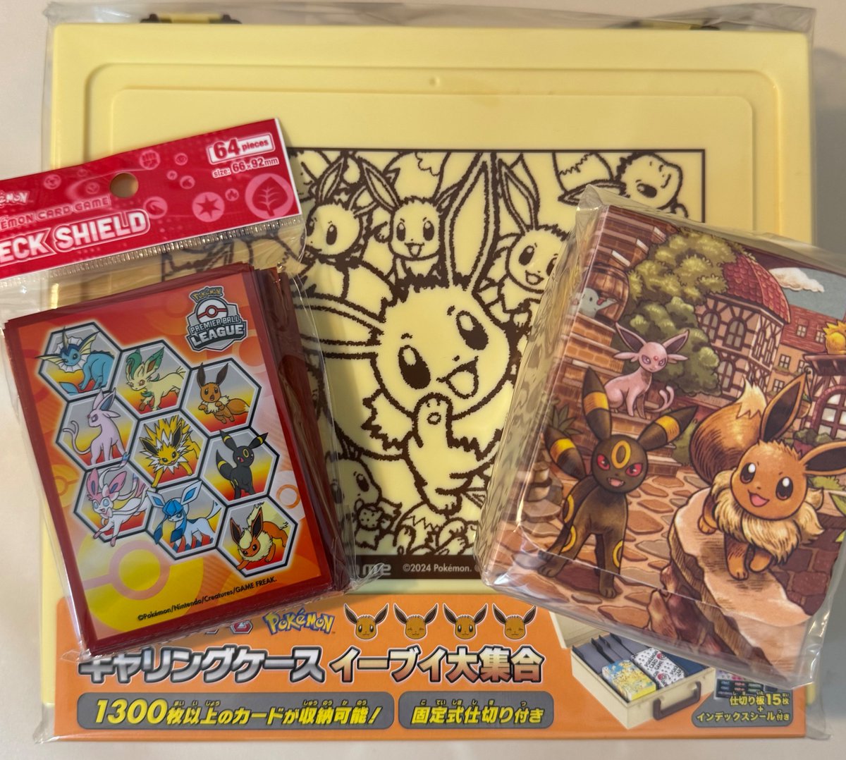 プレゼント企画付き】 詐欺やろこんなん。正月300万ポケカ福袋を開封し