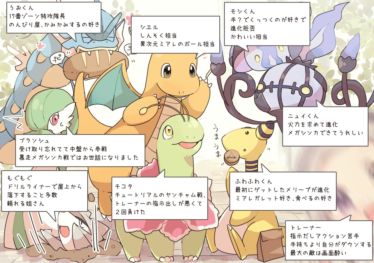 kapi32's tweet image. ZAのDLCやっとクリアしました～！みんなだいすき！！