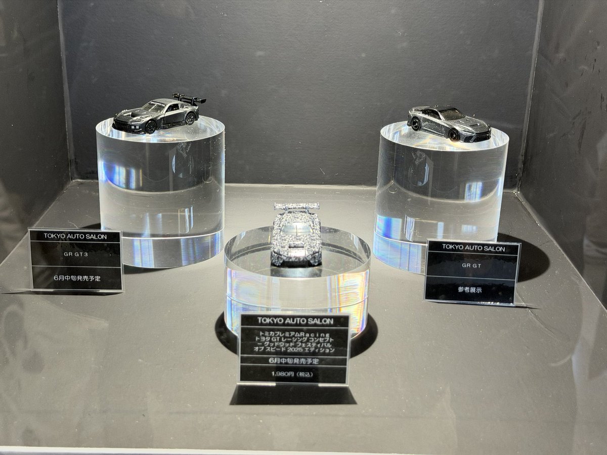 Yuji Naka / 中 裕司 (@nakayuji) / Posts / X