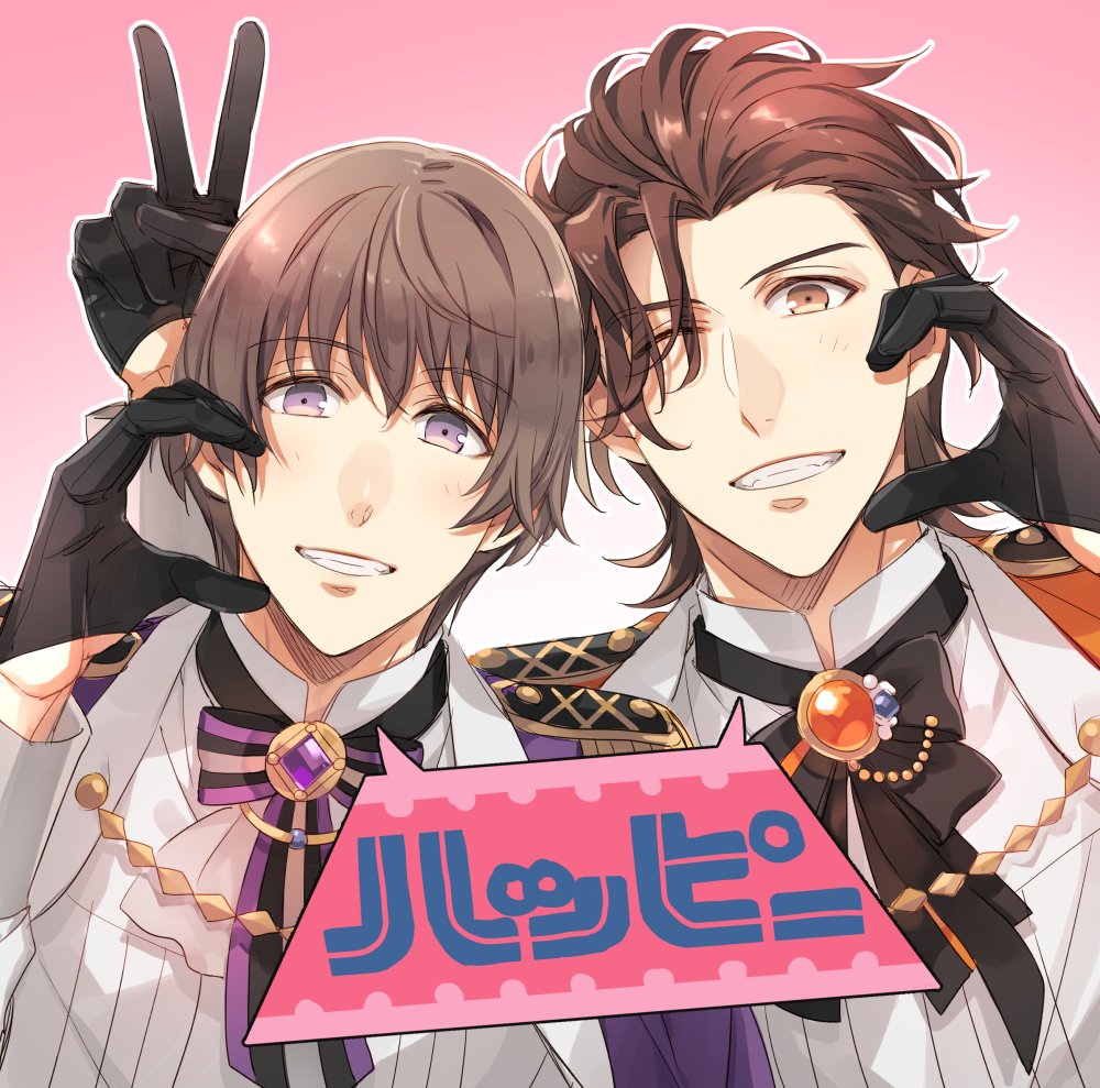 Post by おうぎ on X: ハッピー💜🧡