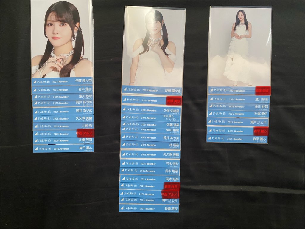 おひさま トレ垢 tweet media