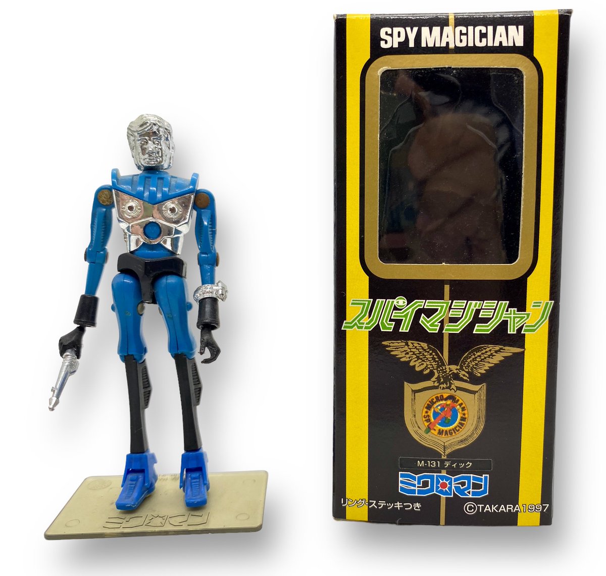 スパイマジシャンM131ディック。スパイマジシャンとは、人知れずアクロ