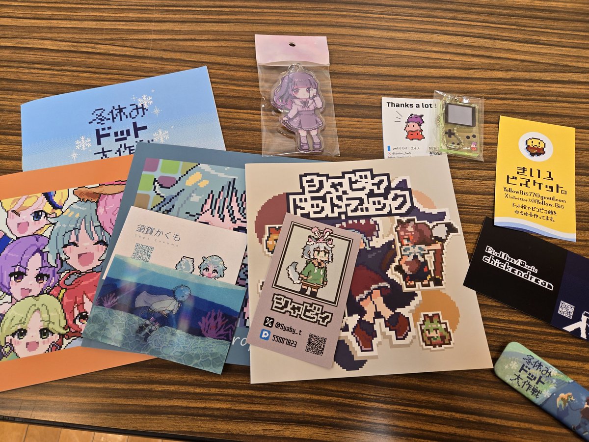 冬ドも回せるのに気が付いて急遽遊びに！ #冬休みドット大作戦