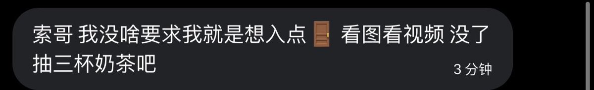 跑调的毕加索 tweet media