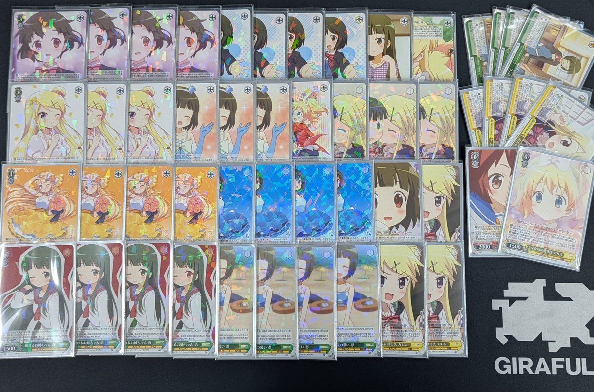 ヴァイスシュヴァルツ #WS ⛩️デッキ入荷⛩️ きんモザ 宝枝