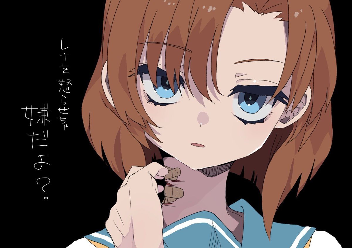 しらたま🦋 (@siratama_A2EI) / Posts / X