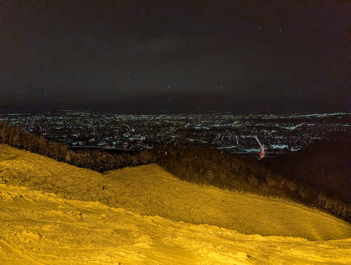 本日は雨予報のため、喉の不調と筋肉疲労の回復日としまふ。
いつもやってる安心感はまた明日の朝か夕方のどちらかでお届け予定。

あと「Elanを選んだんですね」ってコメントは全然面白くなかったです。