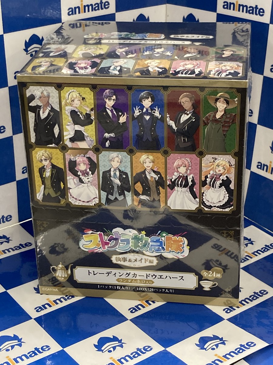 グッズ情報】 『ストグラ ストグラ救急隊 トレーディングカード付き