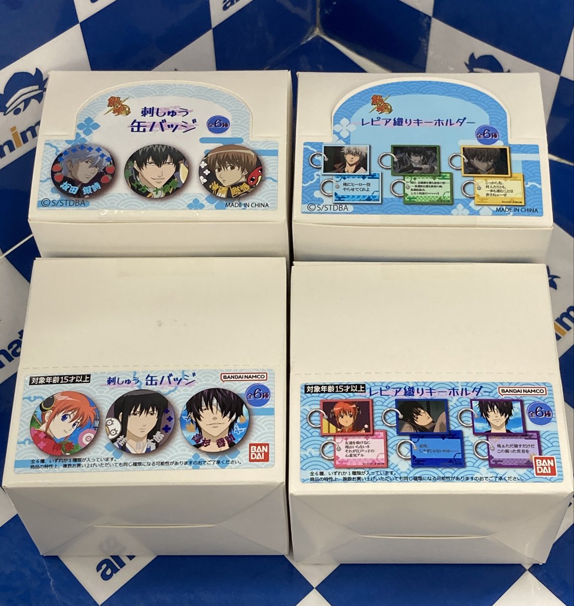 グッズ入荷情報】 「銀魂」 🔷刺しゅう缶バッジ 🔷レピア織り