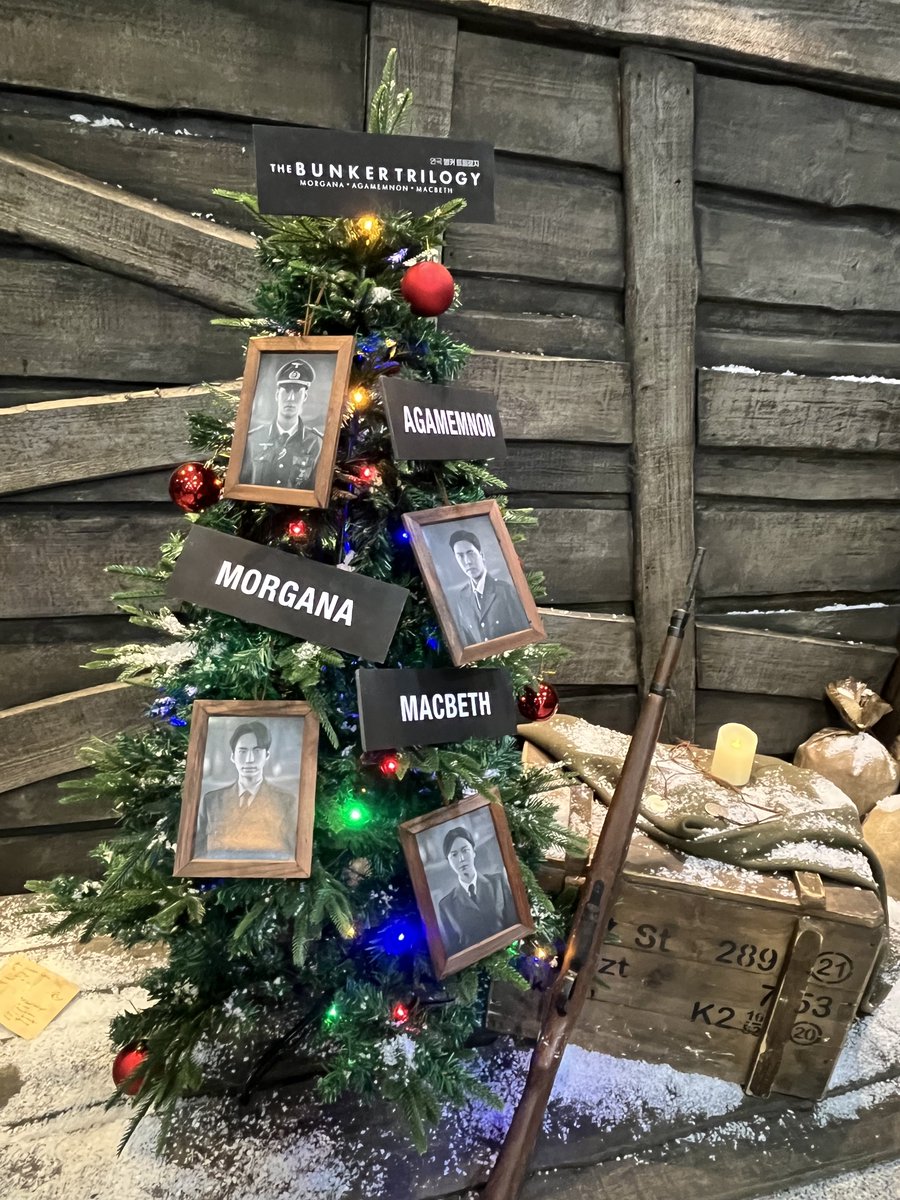 260110 17:00 | 벙커 트릴로지 - 맥베스
자첫