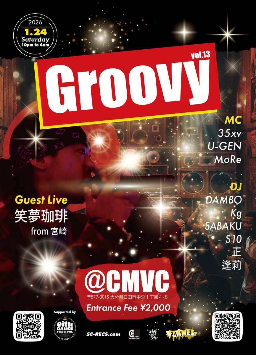 _pdw's tweet image. 明日はCONNECT 293@DINING BAR 1973
15時から21時までのイベントなので、早い時間から楽しめます！
ぜひお立ち寄りください〜

Info : 
sc-recs.com
event.pastimedesignworks.com