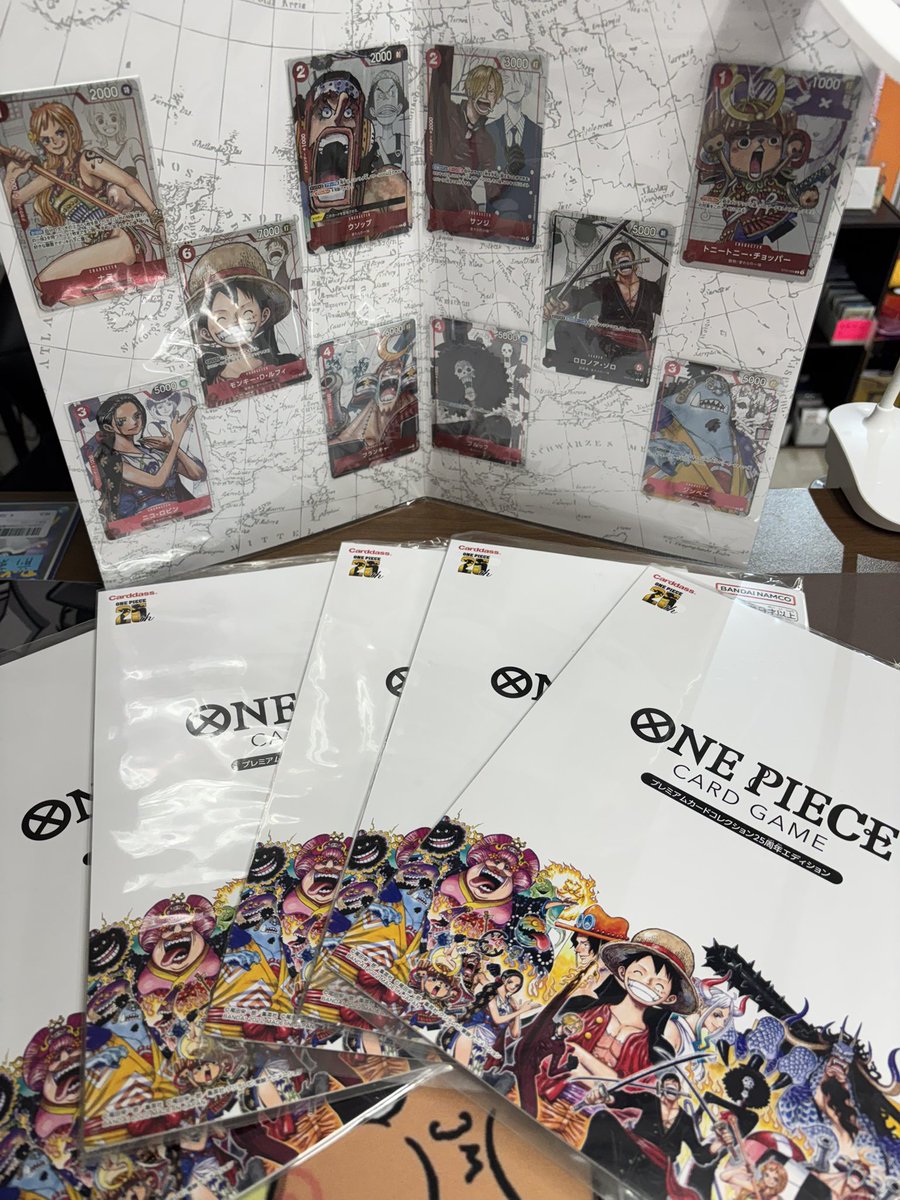 こちらONE PIECE プレミアムカードコレクション25周年エディション